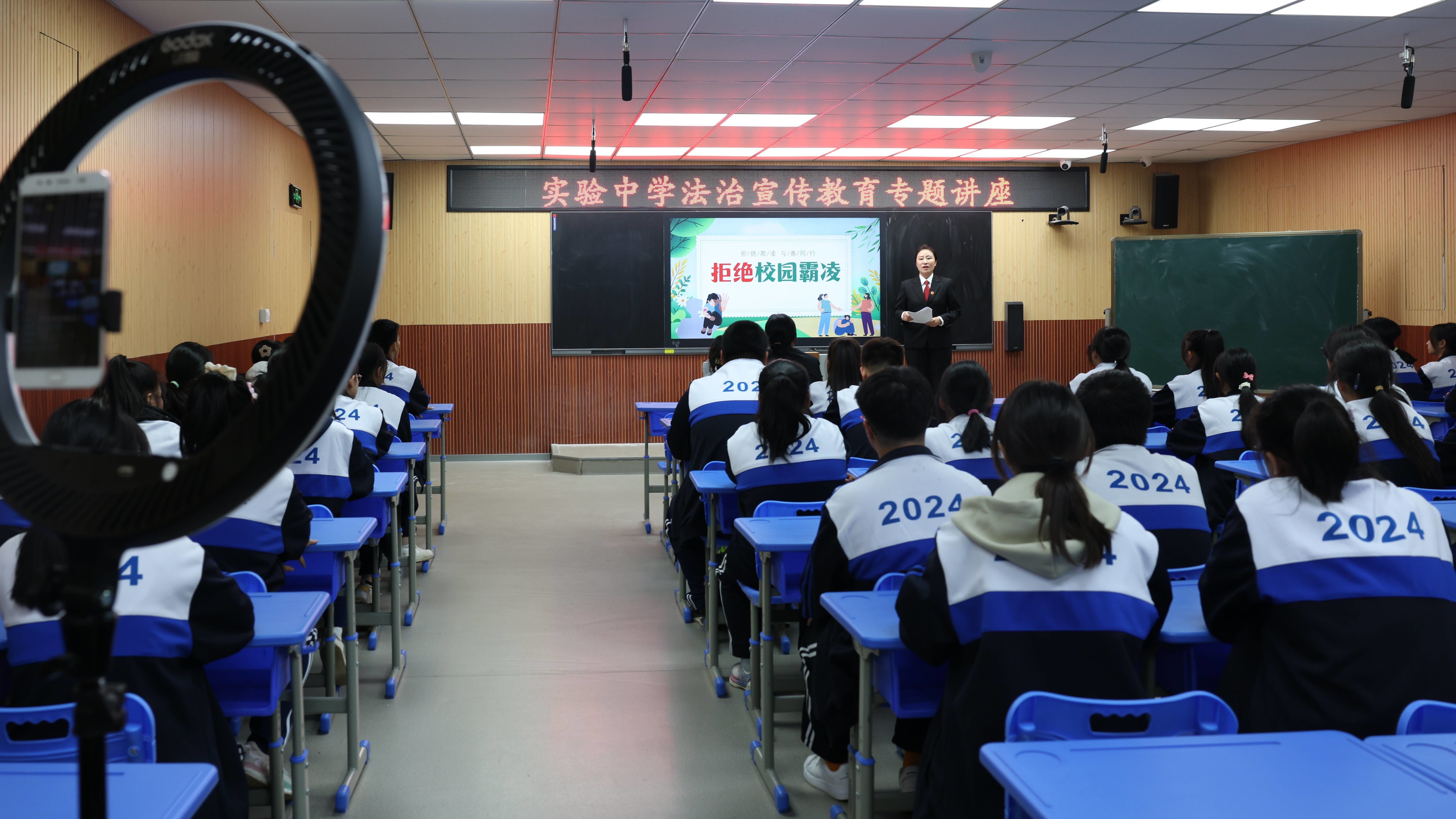 蛟河市人民法院开展法治教育 营造良好法治环境