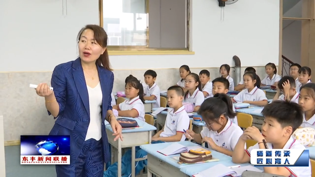 时玉侠：坚守初心育桃李 潜心耕耘绽芳华