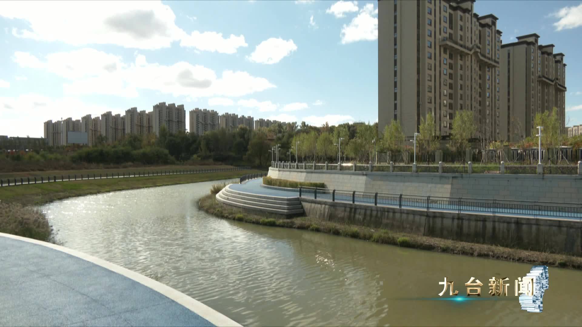 寒露节气到 未来几日天气好