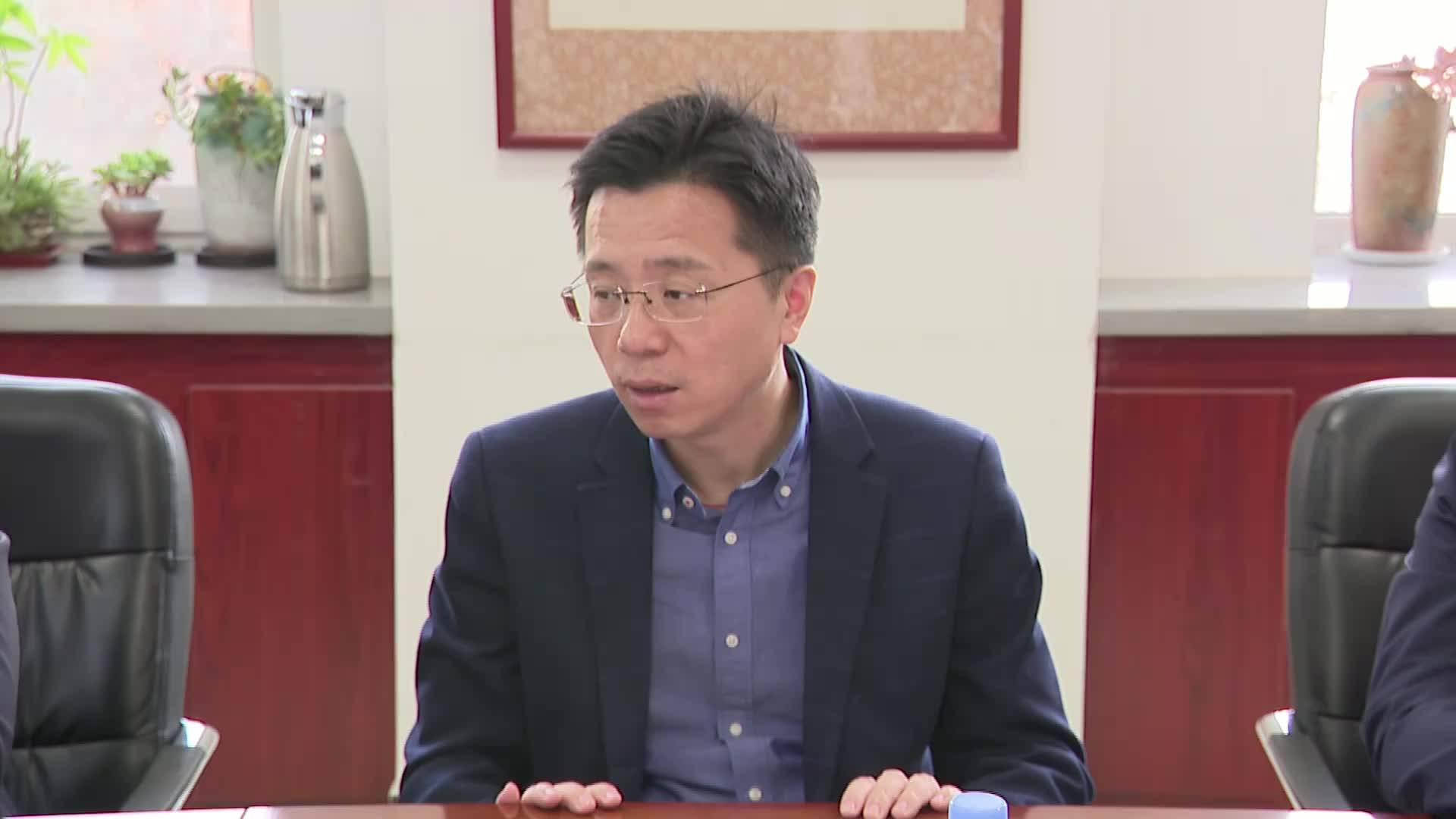 梅河口新闻-2024-10-10