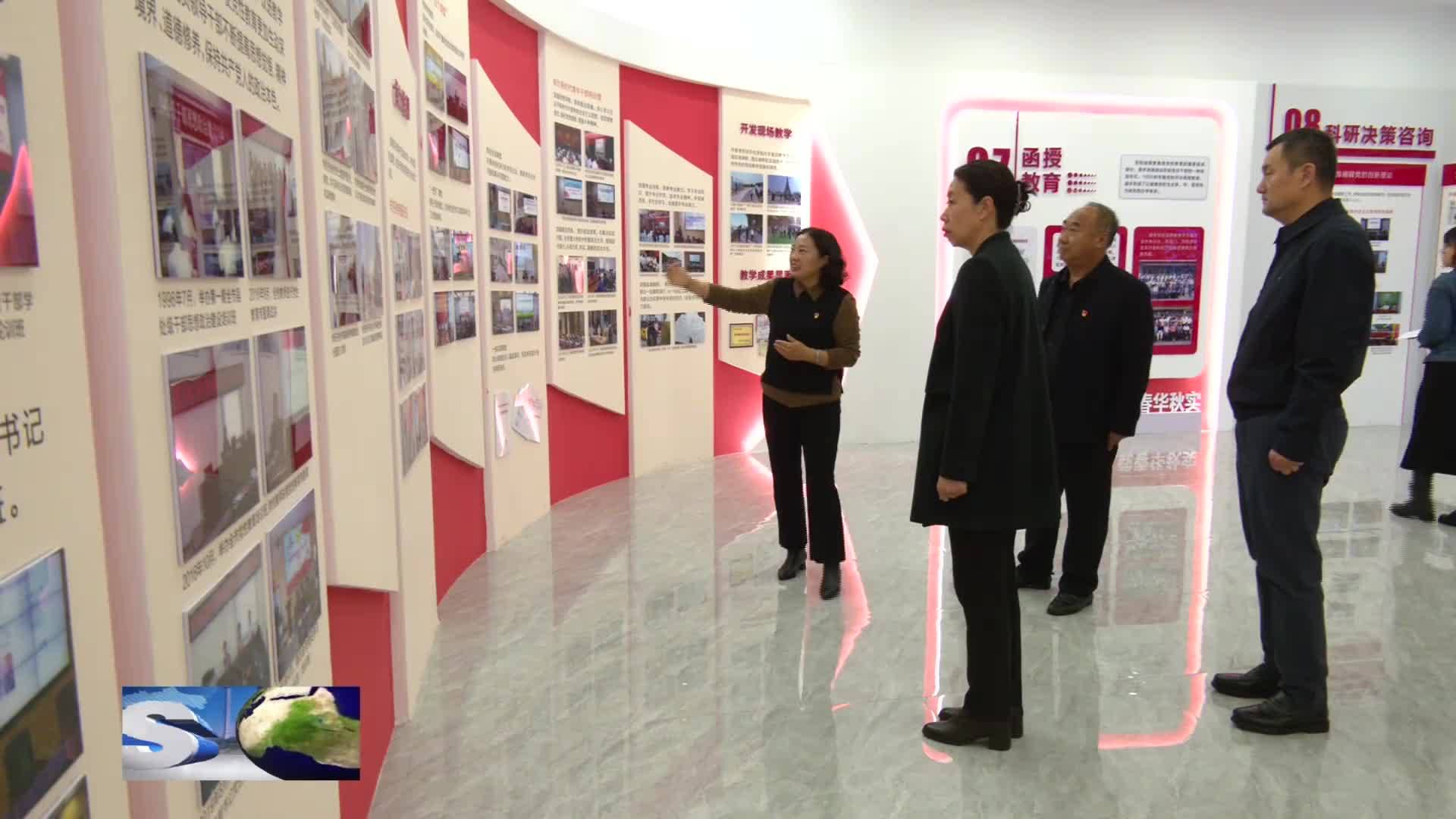 办好管好建好市委党校 营造好优化好引才留才环境  李晓杰 陈强到市委党校和市人才公寓调研