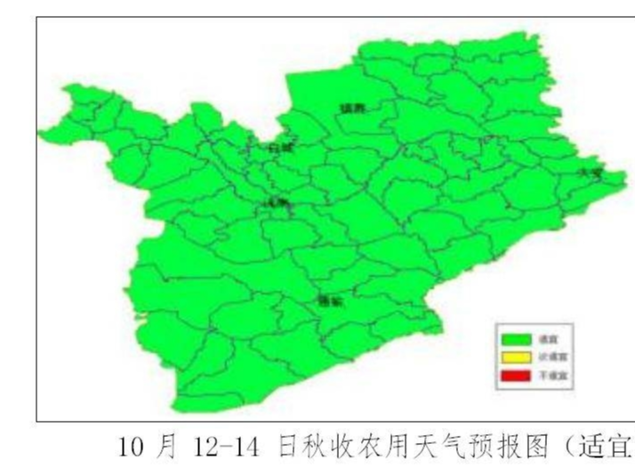 通榆县秋收气象服务专报