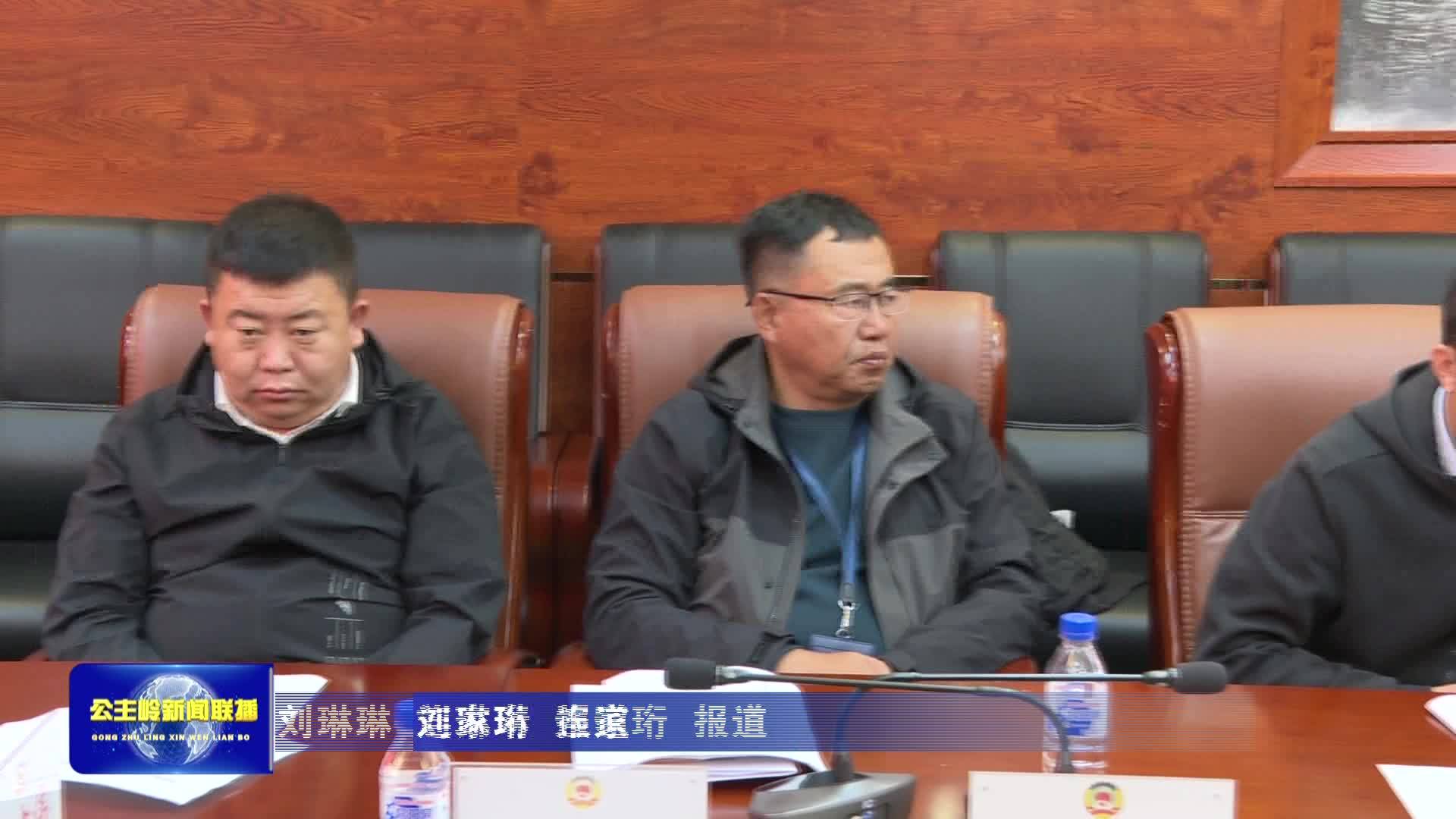 市政协召开“构建现代化职业教育体系助推产教融合深度发展专题协商会”