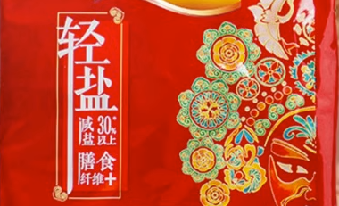 家人们，这类菜真的可能致癌，真的劝你少吃点！
