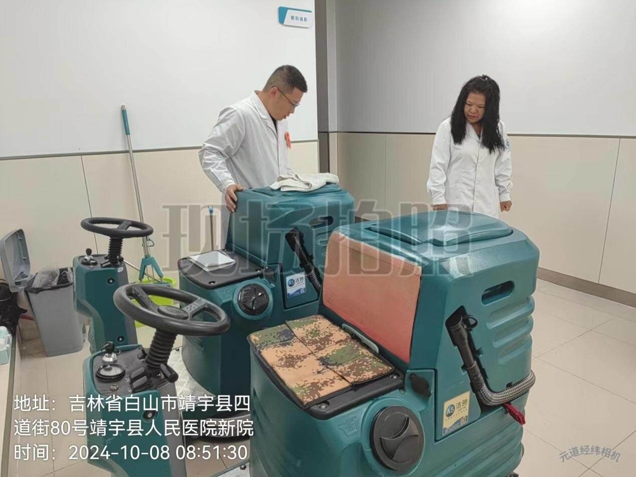 靖宇县人民医院扎实开展常态化安全生产大排查