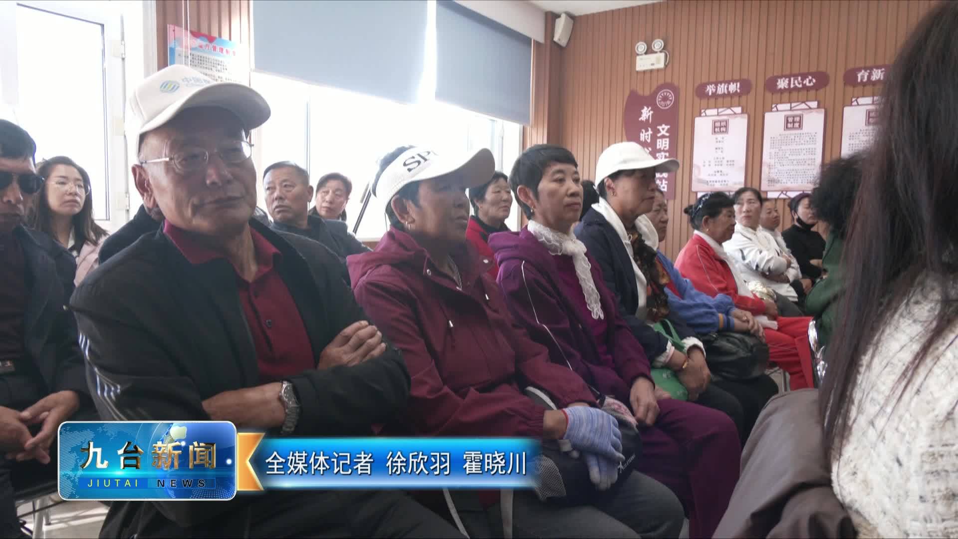 区食安办开展“诚信尚俭 共享食安”主题宣传活动