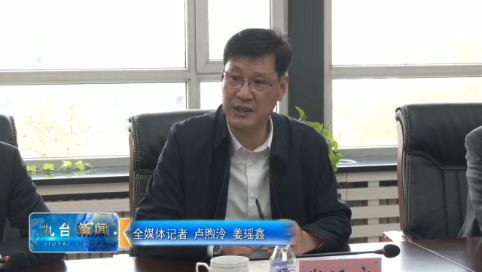 张运广到区人民检察院调研