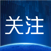 一批“新国标”来了！与你有关→