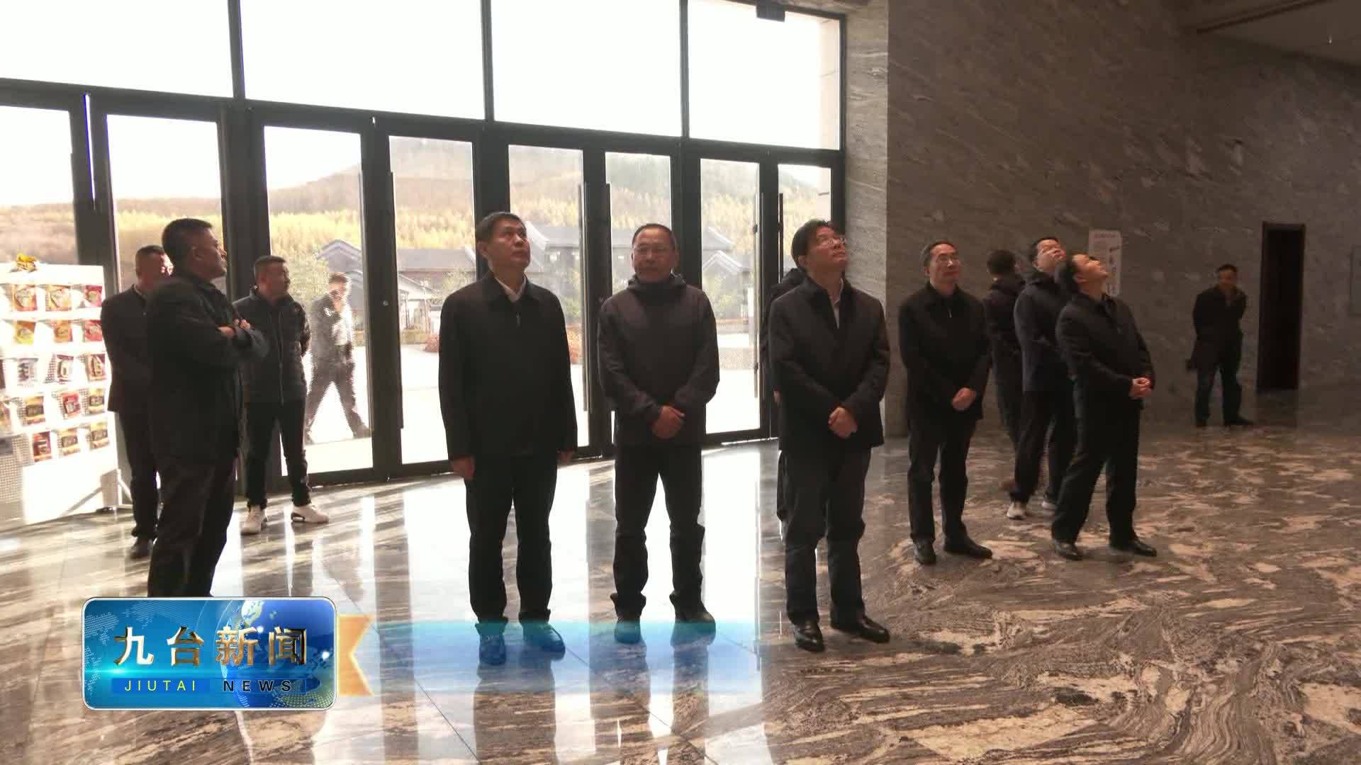 南通市政协考察组来我区  考察宜居宜业和美乡村建设工作