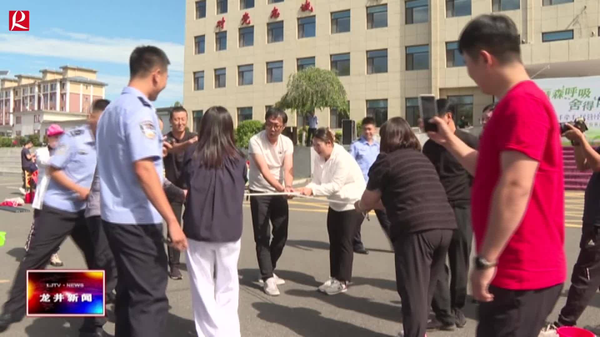 【龙井新闻】我市举办“舍得杯”首届民营企业家趣味运动会