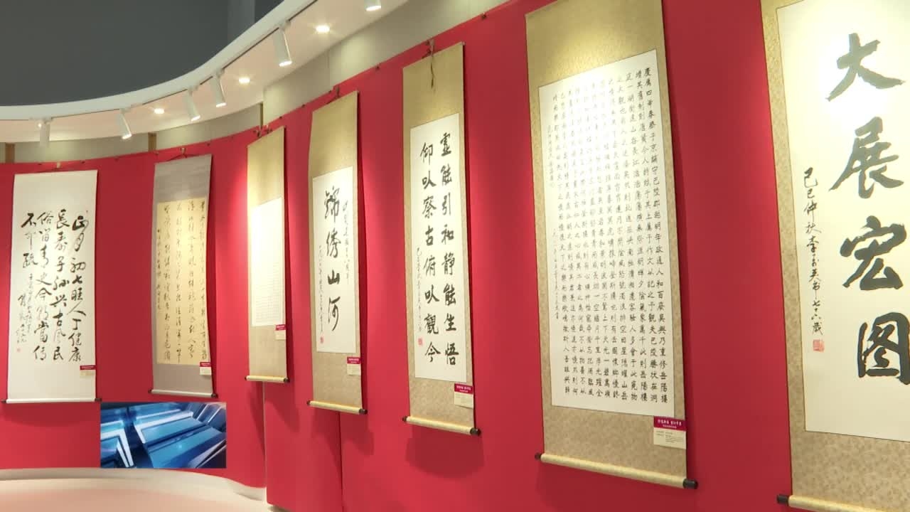 前郭县开展“珍宝神品 香沁草原”书法名家作品展