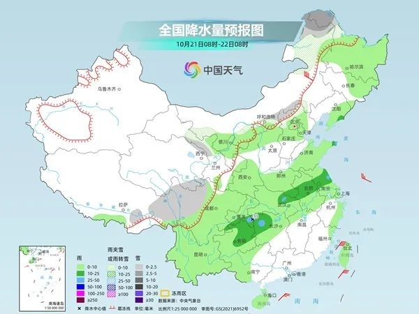 今起，新一股冷空气将影响这些地区→