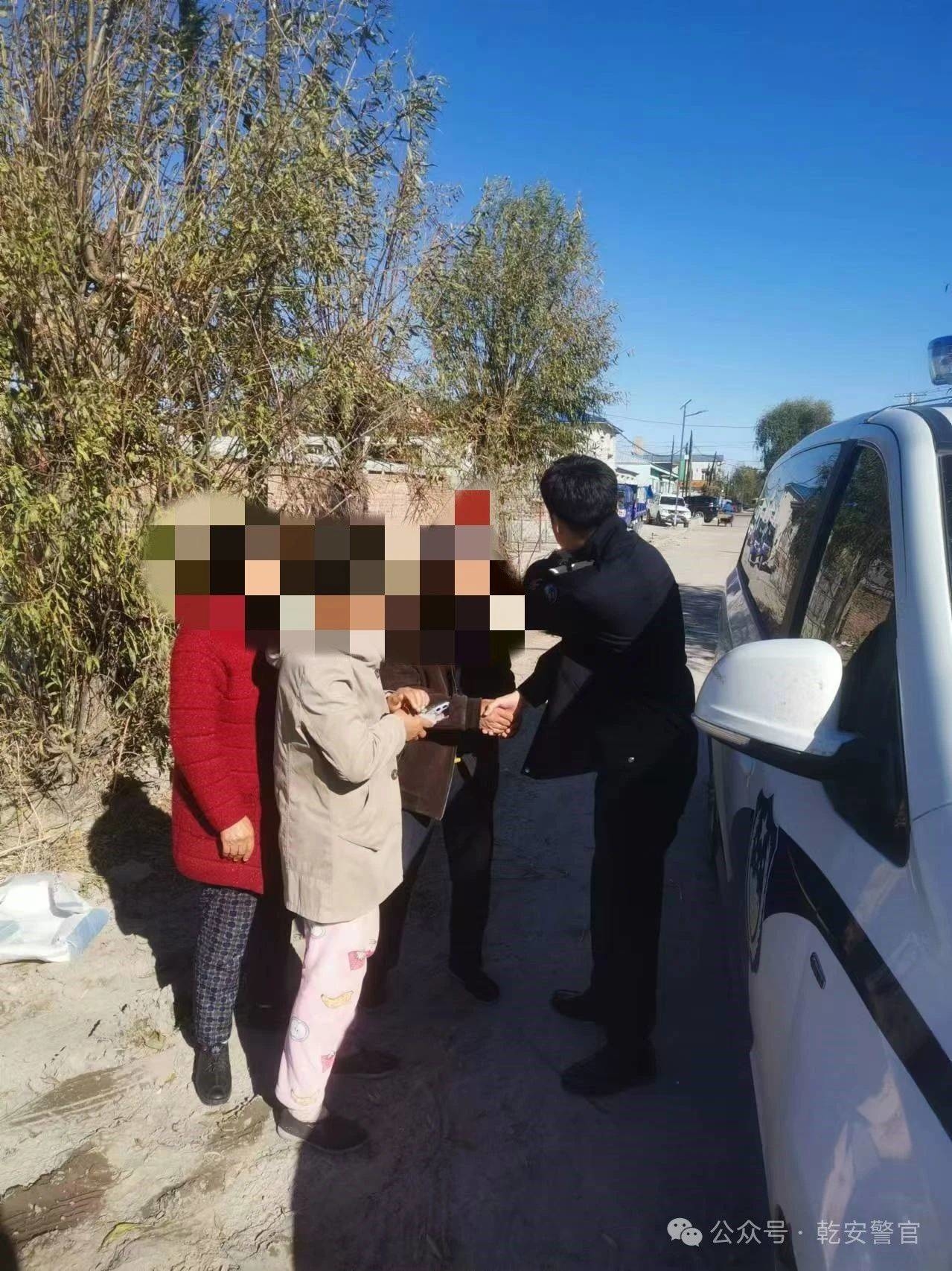 【警营快讯】乾安警方：民警送痴呆老人回家，小善举尽显为民情怀