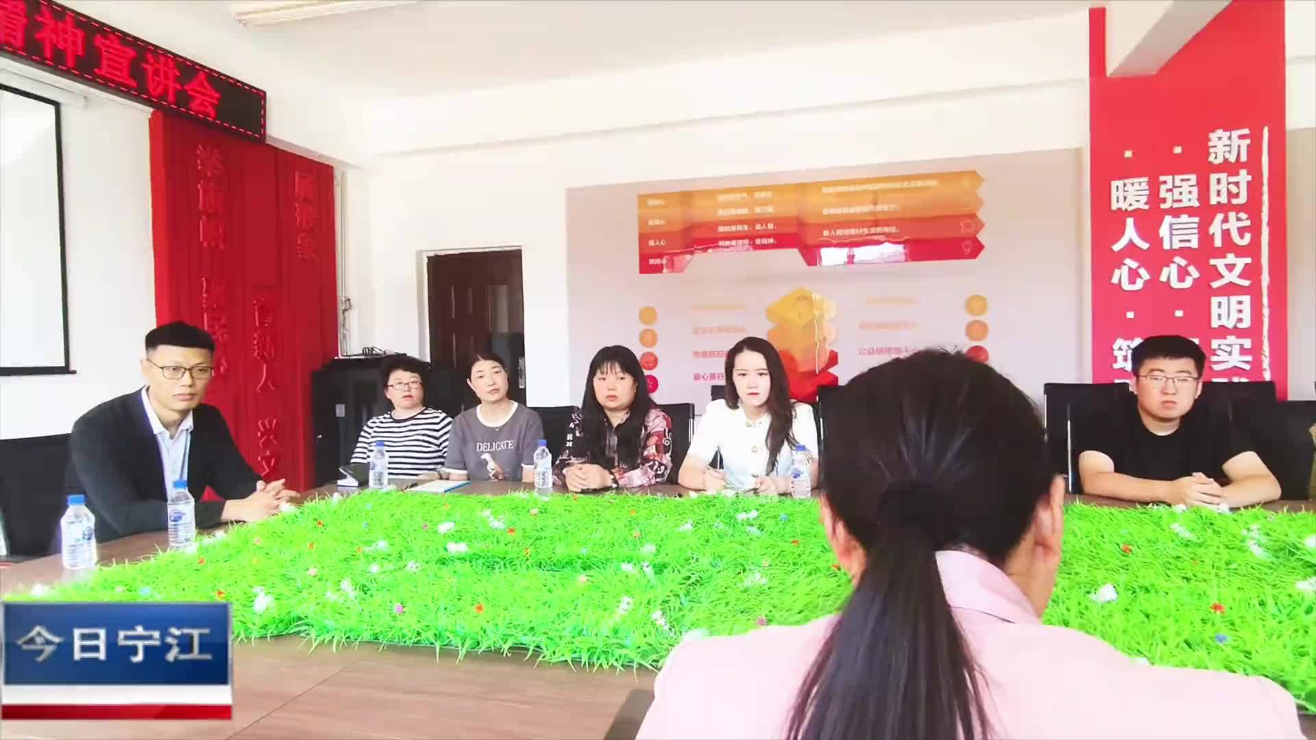 直通县市区2024年10月24日宁江     宁江区新时代文明实践中心VA0