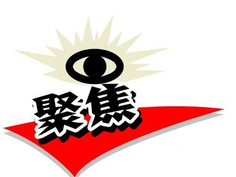 党旗在基层一线高高飘扬|“三聚焦”法解民忧