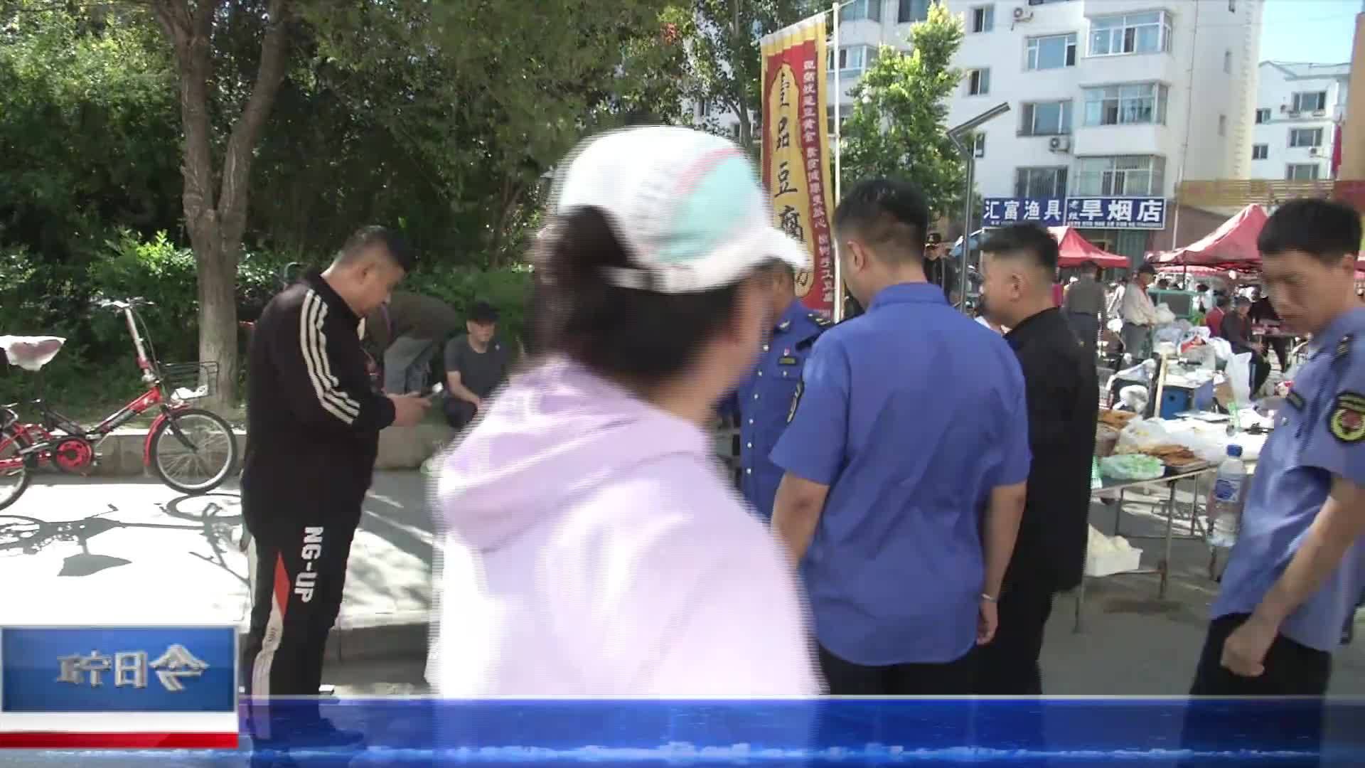 直通县市区2024年10月24日宁江     精细管理带来的“早市”之变VA0