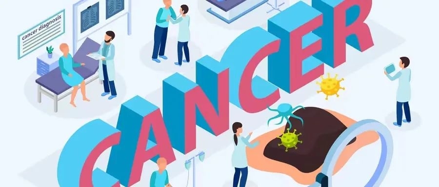 身患多种癌症，如何治疗更好？｜科普时间