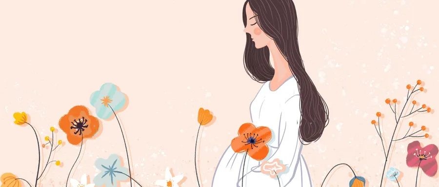 女性生孩子的四大好处 | 科普时间