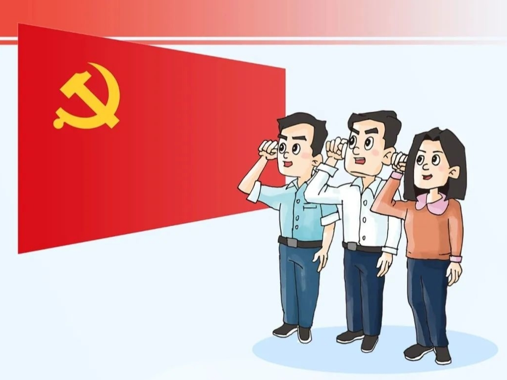 【微课堂丨学党务】@年轻干部 这48字“成才之道”要悟于心见于行
