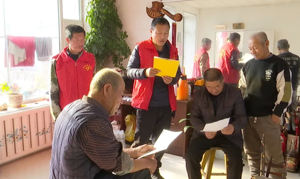 【移风易俗】大安市月亮泡镇：红白理事会“理”新风