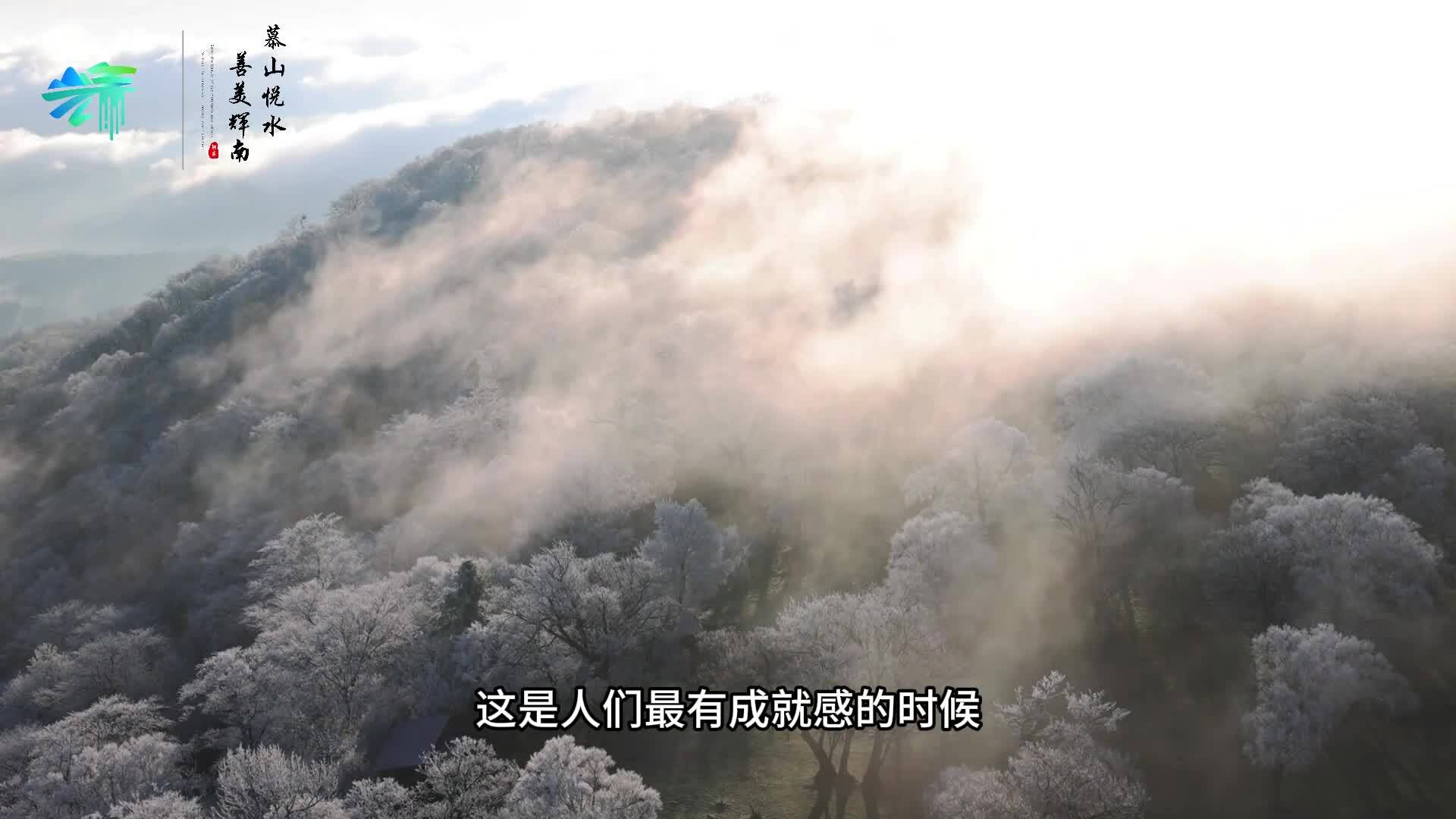 今日立冬 | 冬日序章，寒意初浓