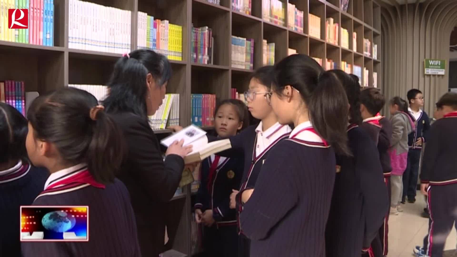 【룡정뉴스】시도서관서‘서향동심 윤택 중국꿈 구축’열독보급활동 전개