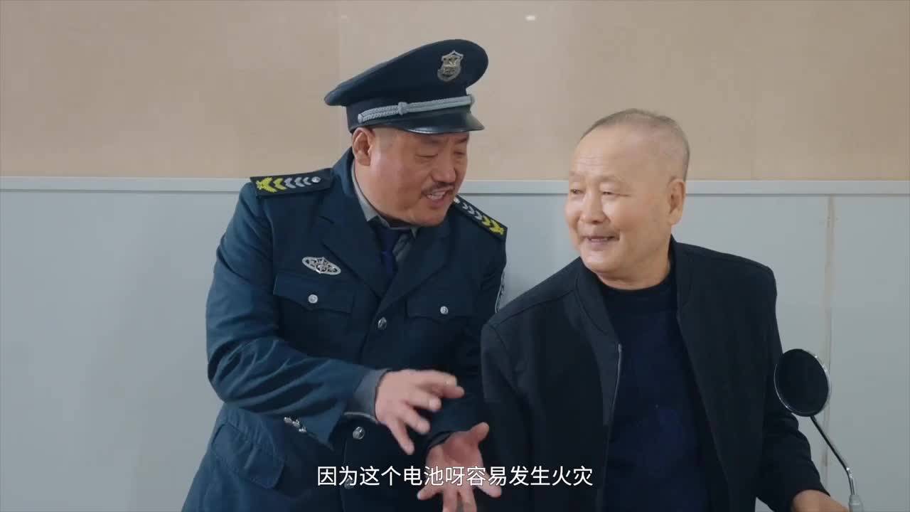 全民消防 生命至上