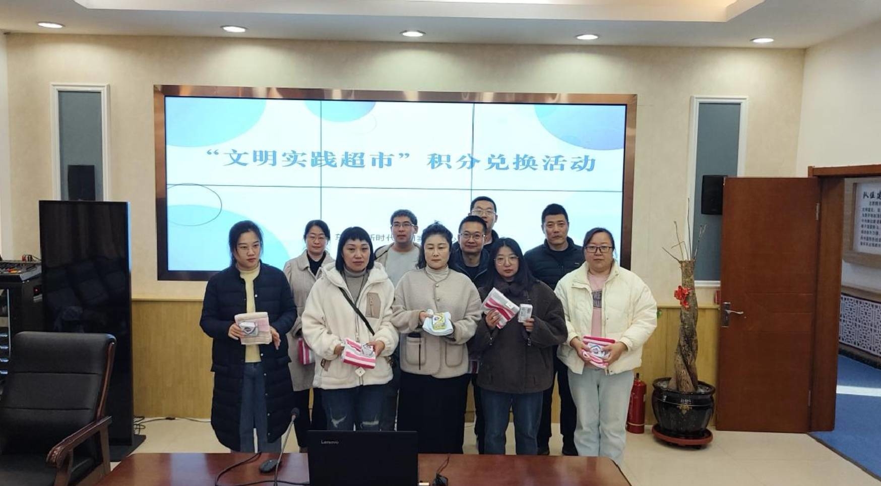 【东辽县新时代文明实践】东辽县新时代文明实践中心开展“文明实践超市”积分兑换活动