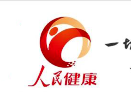 【健康科普】不能吃蛋黄，否则会导致胆固醇升高？