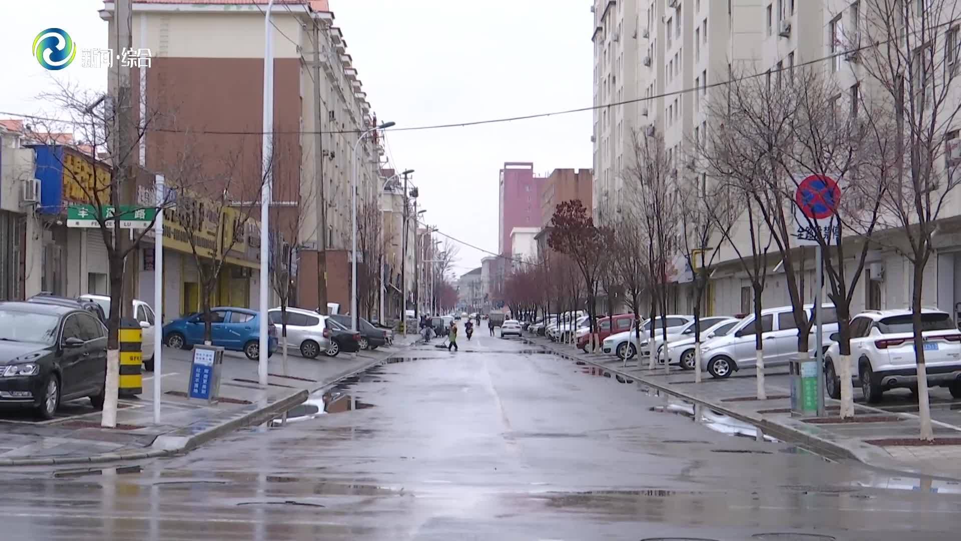 辉南县迎来新一轮雨雪寒潮天气 注意防寒保暖