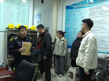 云山街道开展重点行业领域安全专项整治行动