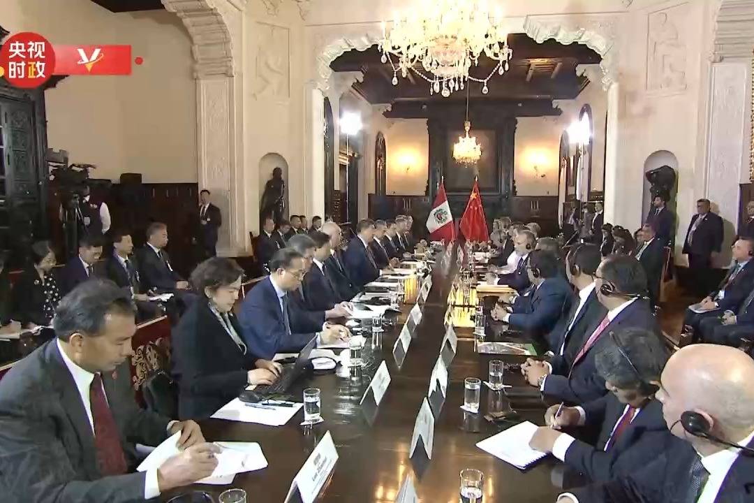 独家视频丨习近平同秘鲁总统举行会谈