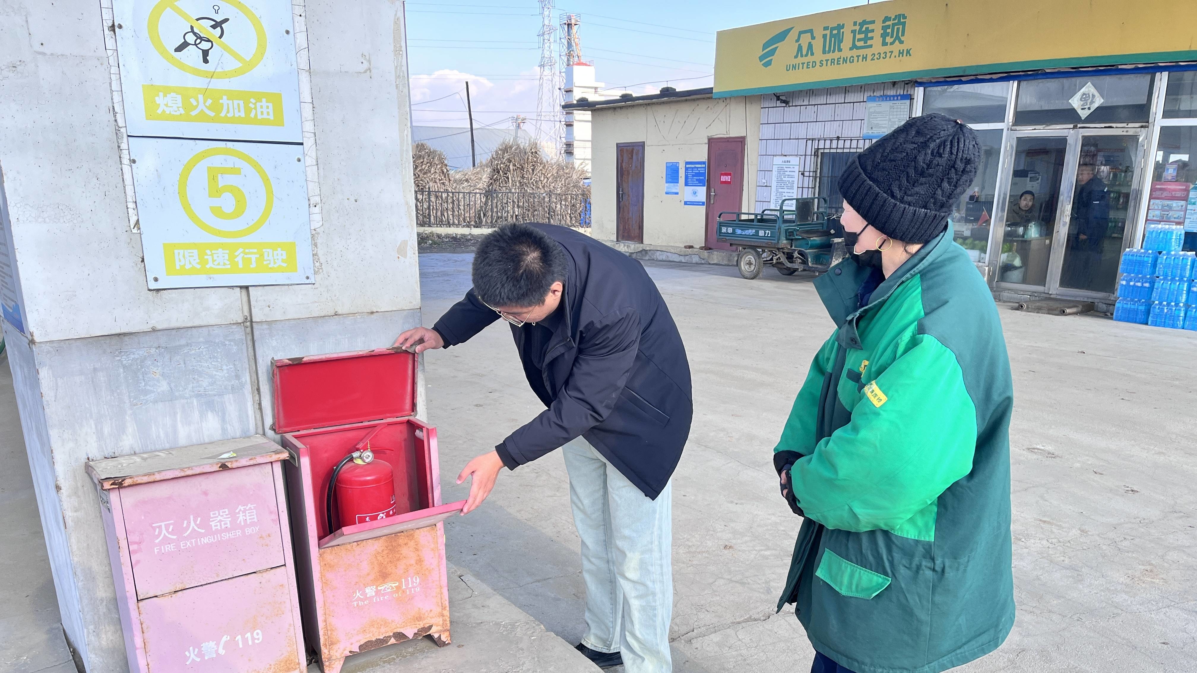 蛟河市河南街道开展安全生产大检查工作