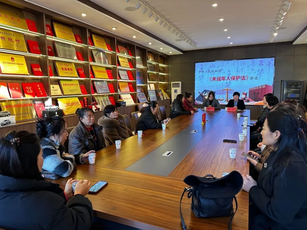 辽源市妇联、东辽县妇联共同举办“普法大讲堂”进乡村活动