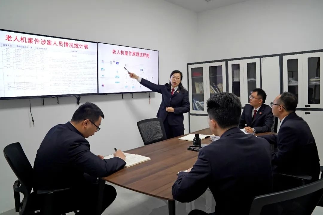【普法在线】涉案347万元！全国98万部手机被控制，每月偷偷扣钱……