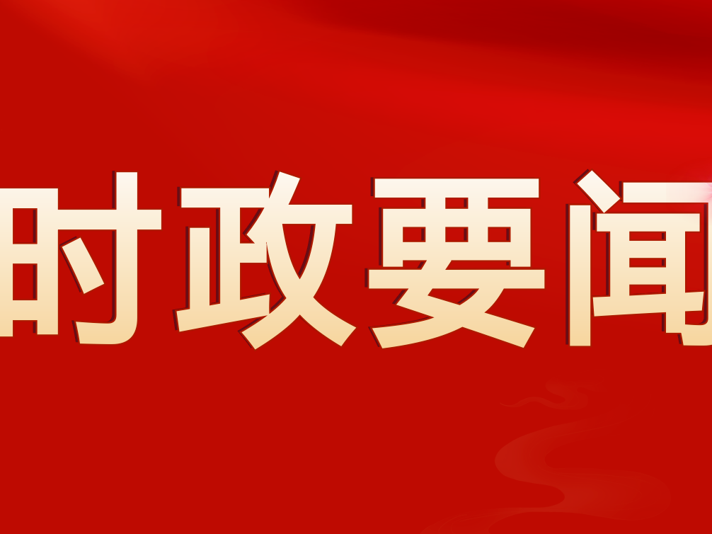 习近平抵达巴西利亚开始对巴西进行国事访问