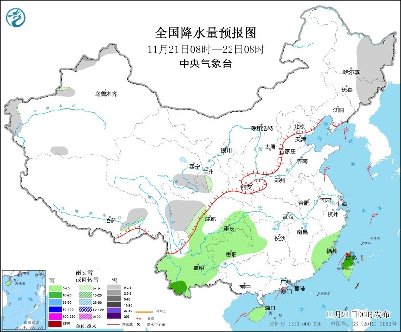 寒潮将影响我国大部地区