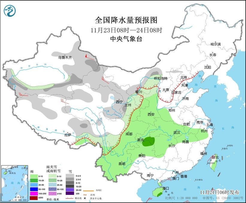 寒潮将影响我国大部地区