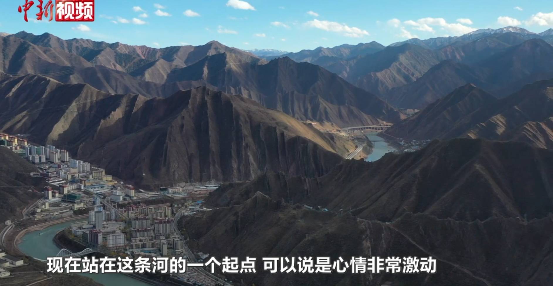 “澜湄印象”西藏行：同饮一江水 万里尚为邻