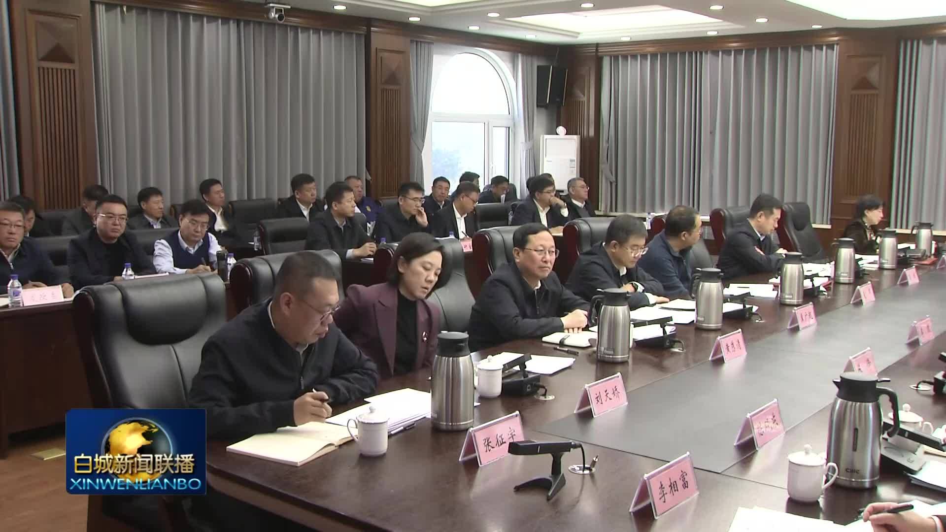 2024.11.22 白城新闻联播