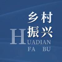 我市农机装备高质量发展助推乡村产业振兴