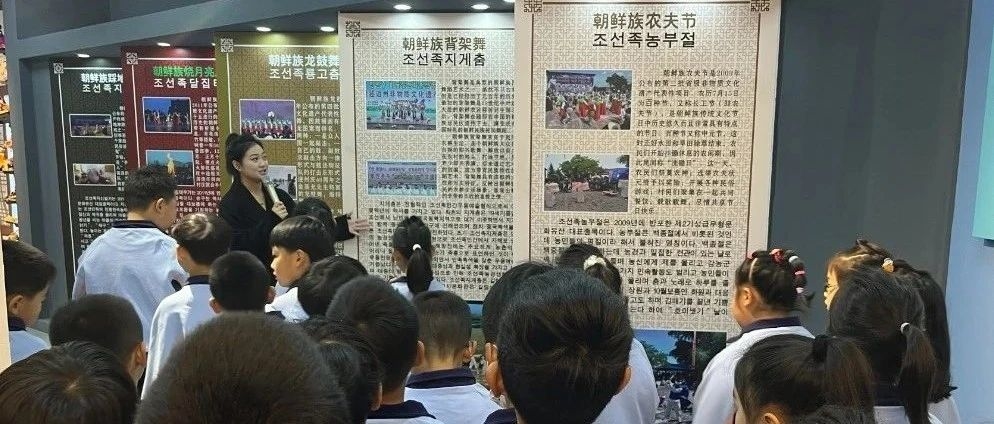 小学生文化馆研学之旅：非遗展览赏韵，立鼓体验传情