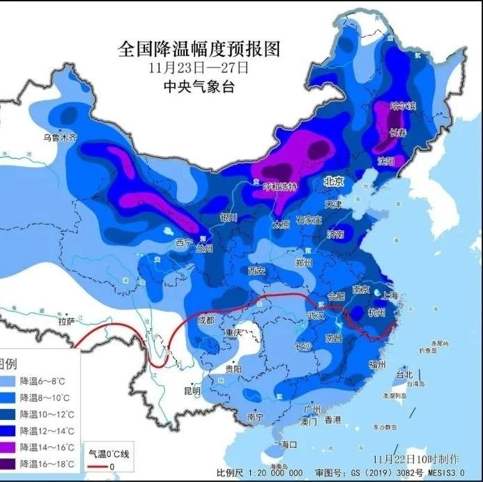 【速看】今冬首场寒潮来袭！