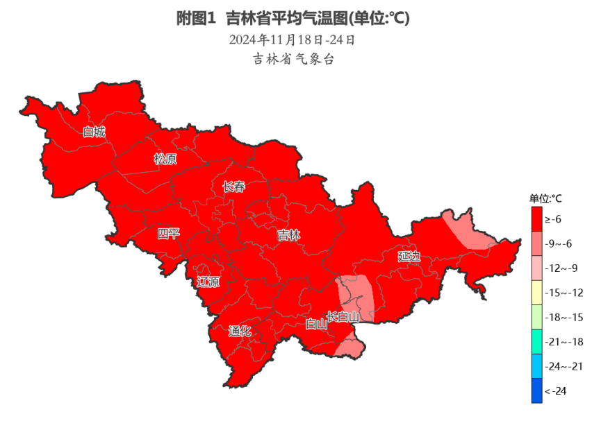 新一轮雨雪天气今日到达 局地出现大到暴雪 气温骤降