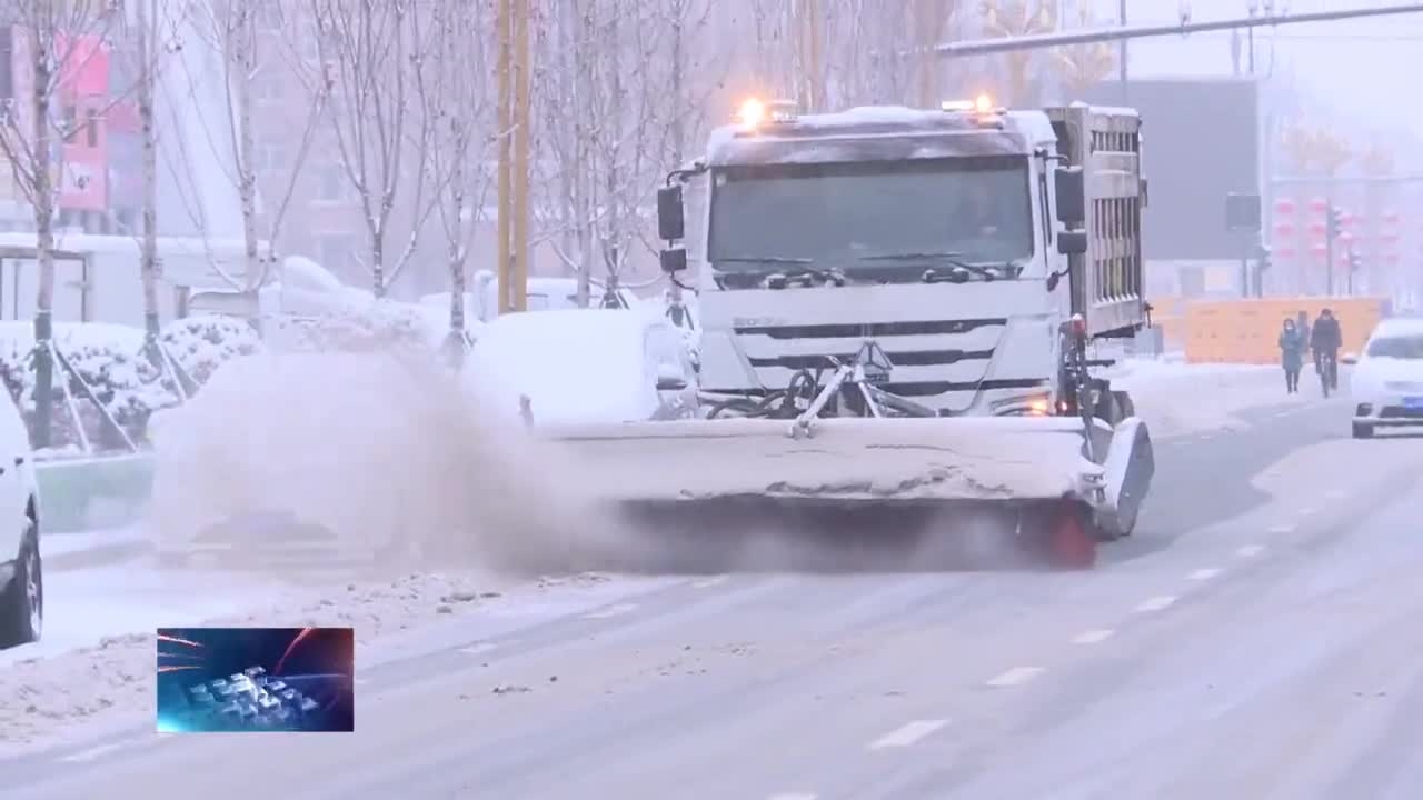 各部门全力应对低温降雪天气