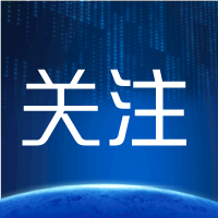 下月起施行！四部门联合印发惩戒办法