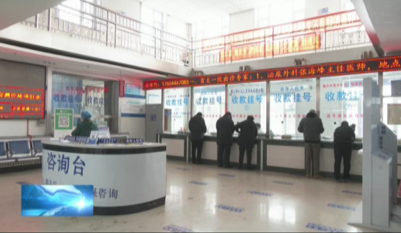 初冬呼吸道疾病多发 专家支招科学防治