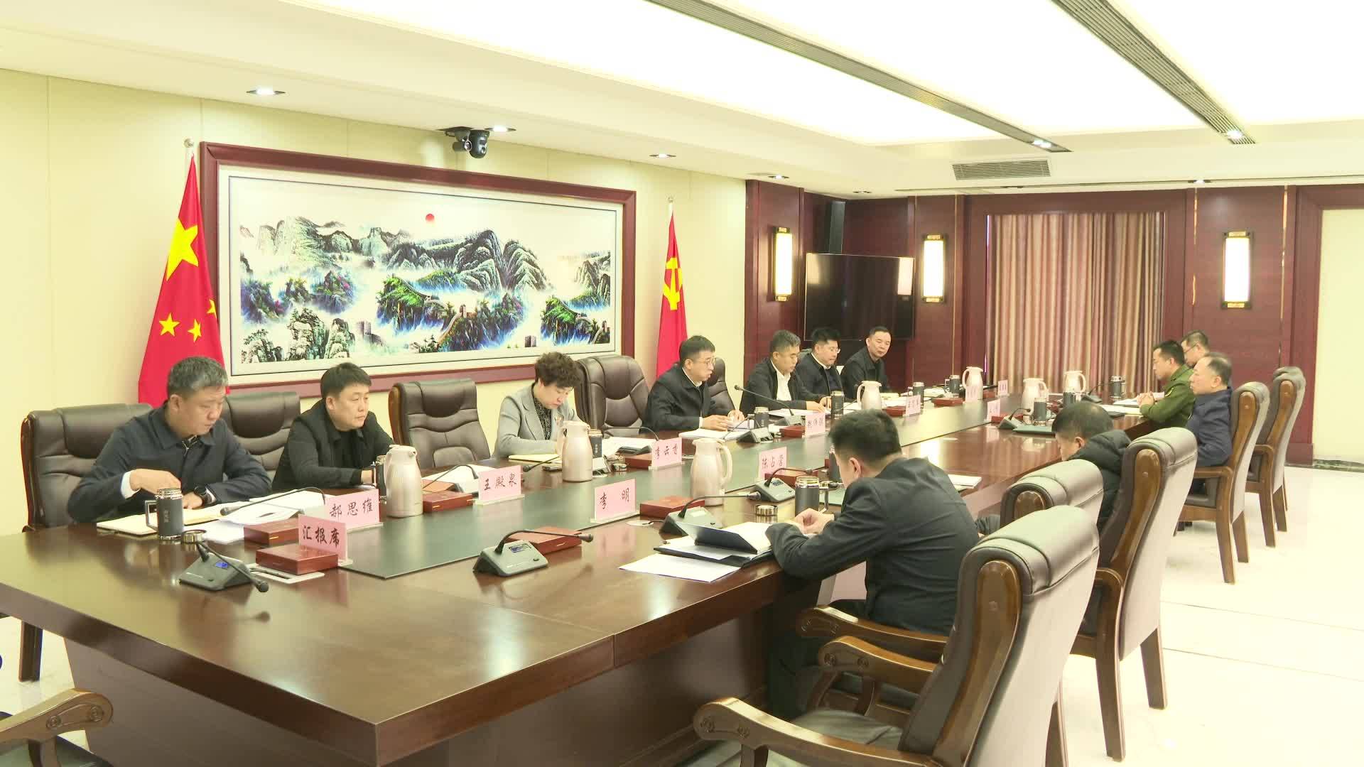 赵师骐主持召开市委理论学习中心组集体（扩大）学习会议