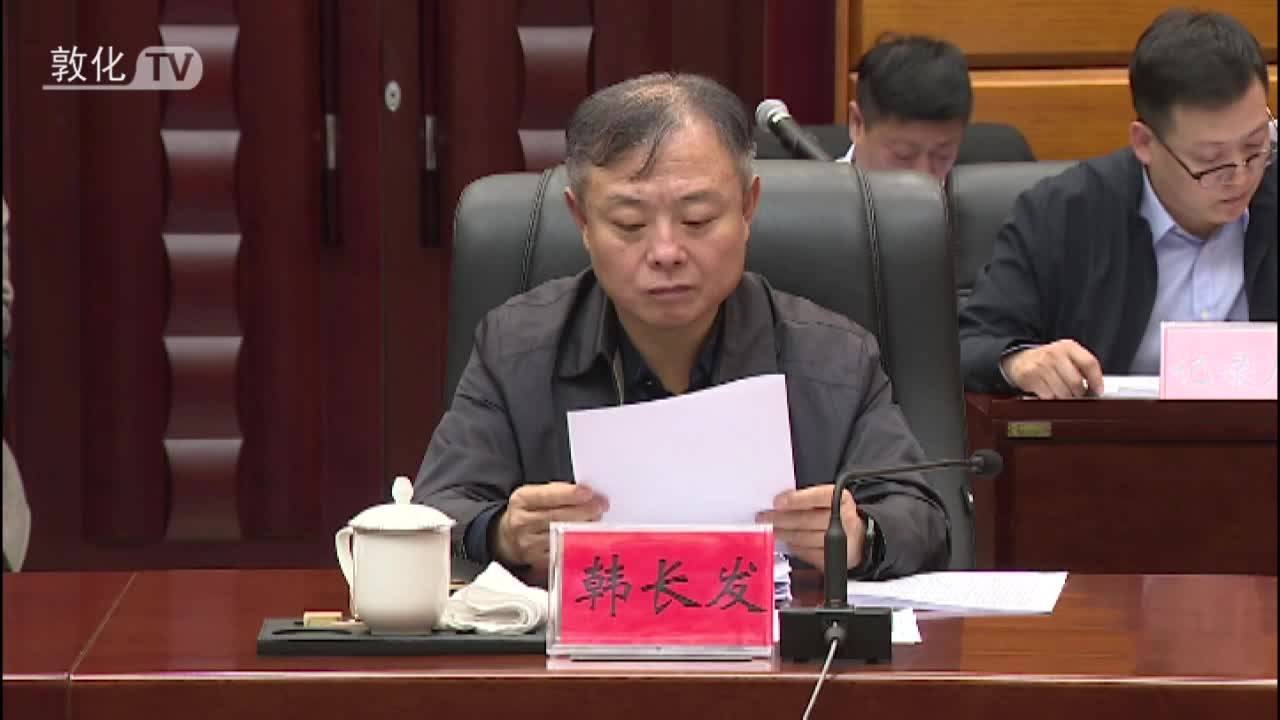 发扬双拥光荣传统 提升服务保障效能 激励广大退役军人坚定信念保持本色再立新功