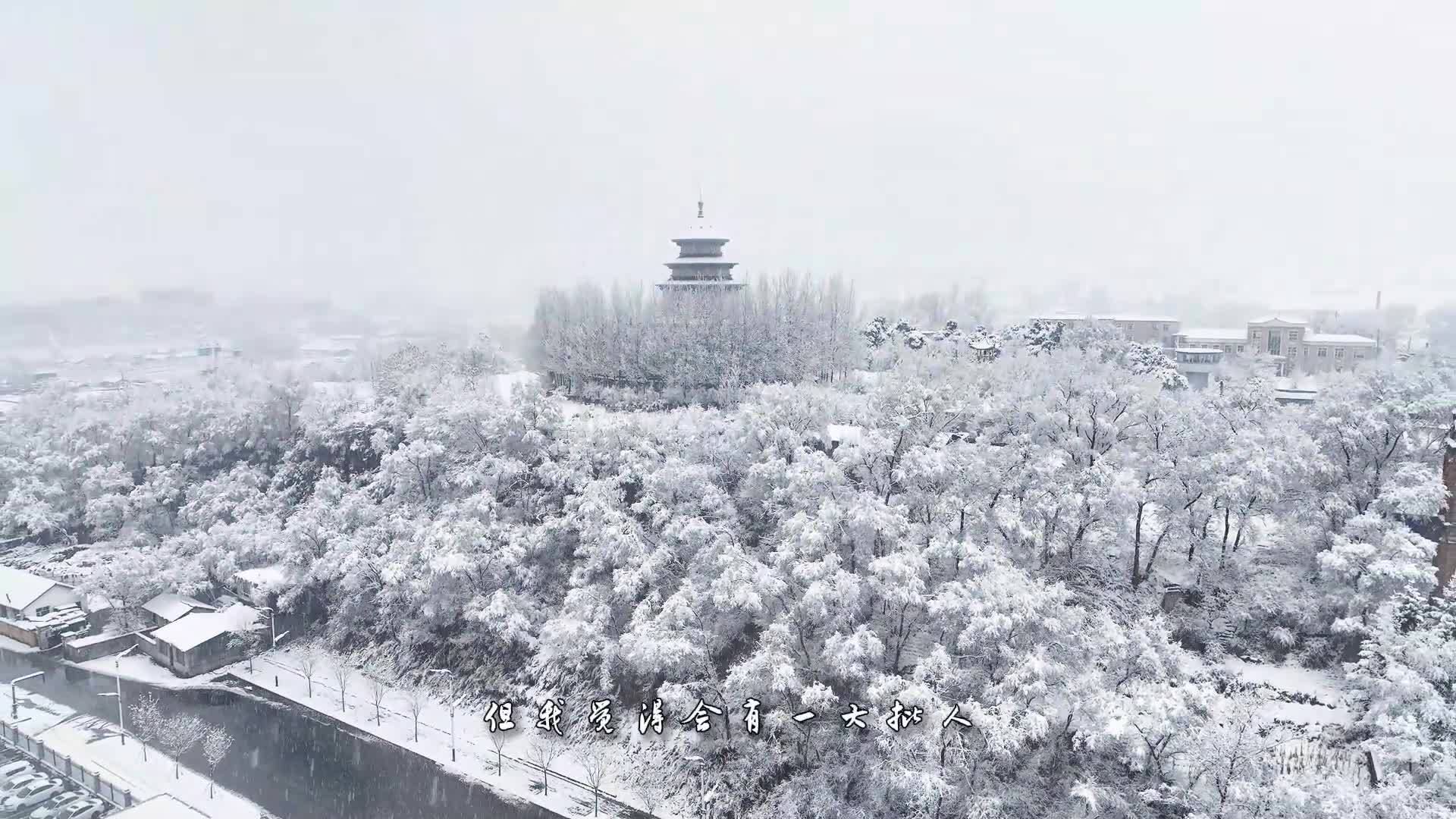 天愈寒，家愈暖  故乡的家，是最深的冬日向往